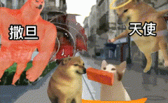 撒旦失业曲BGM叫什么名字？原曲什么歌？