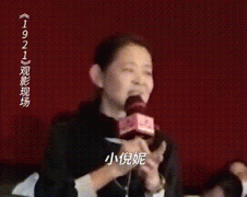 倪妮和倪萍什么关系？倪妮和倪大红是父女关系吗
