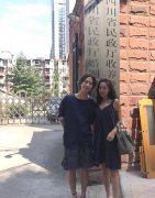 金韩一老婆何佳韵现在怎么样了？何佳韵现状