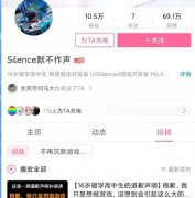 16岁高中生辍学做游戏是什么梗？