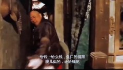 鱼口是什么意思？鱼口肿得跟核桃似得什么意思？