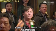 沈腾的名字有什么意思？是什么梗？