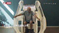 瑞士安乐死流程和费用