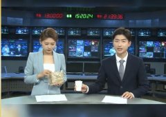 趵突泉夫妇是谁？yoyo和颢鑫是什么台什么节目的主持人？