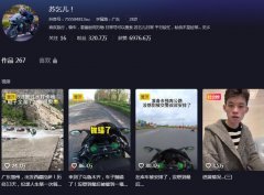 网红苏乞儿是做什么的？是哪里人？个人简历资料