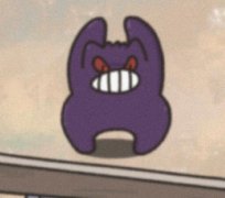 后槽牙这把高端局是什么意思？