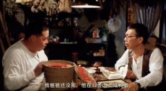 去旧金山卖咸鸭蛋什么意思？卖咸鸭蛋粤语什么意思？