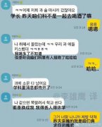 代餐文学是什么意思？举例说明