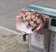 浪漫回收站表达的什么意思？