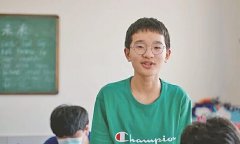 钟美美个人资料简介，多少岁？是男生还是女生