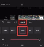赛博坦语言是什么意思？塞伯坦语音怎么做？