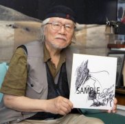 松本零士是大师吗？