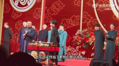 于谦退出德云社是真的吗？郭德纲回应于谦单飞事件