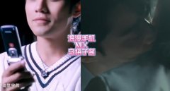 乌梅子酱抄袭周杰伦的《浪漫手机》《花海》吗？