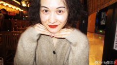 半熟恋人2嘉宾严淼个人资料