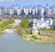 和蛋仔一起上学是什么意思？BGM是什么？