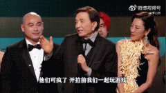 吴汉章简介（国籍/年龄），他祖籍哪里？