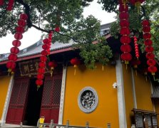 平安符可以随便送人吗？一般平安符有效期多长时间