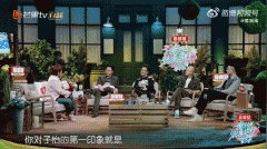 章子怡汪峰什么时候在一起的，近况揭秘，网传已经离婚