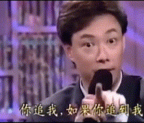 嘿嘿嘿是什么词？不是笑的意思