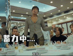 乌鸦哥掀桌子表情包gif，出处