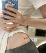 女人纹锦鲤的忌讳和讲究,忌讳外露