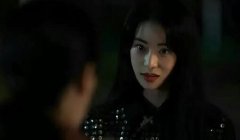 妍珍呐什么意思？《暗黑荣耀》