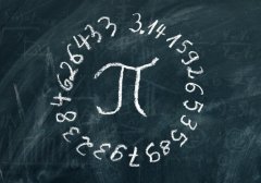 每个人的生日都能在圆周率中找到吗？圆周率中蕴藏着什么秘密