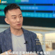 亚宁为什么被央视清除？亚宁的个人简历
