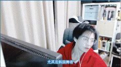 蒲熠星英文名eazin的由来，eazin有什么寓意？