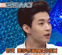 李秀满和sunny什么关系，看sunny的爸爸叫什么就猜到了！