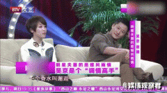 谢楠吴京怎么在一起的？谢楠吴京早期综艺盘点