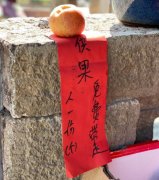 生理期去寺庙会怎么样？生理期去寺庙可以跪拜吗？会倒霉吗