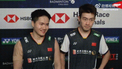 全英羽毛球公开赛历届冠军名单，冠军奖金是多少？