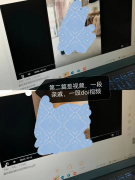苏州大学赵尚峰事件来龙去脉，赵尚峰个人资料简介