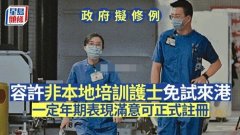 注册护士和登记护士的区别，注册护士含金量有多高？