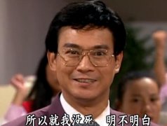 丁蟹效应是什么意思？丁蟹效应原理