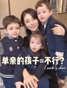 李雪珂三胞胎是自己生的吗？李雪珂个人详细资料