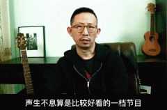 丁太升为什么叫黑刀、丁太将军