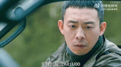 聂小雨结局be了，聂小雨和卫国平在一起了吗？