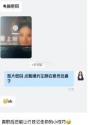 离职前需要做哪些准备工作？12个注意事项要牢记！