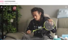 法则的小曲是什么意思？法则の小曲原音乐是哪首歌？