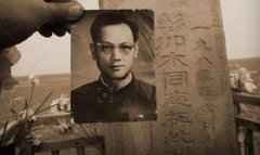 罗布泊双鱼玉佩神秘事件，彭加木凭此穿越成王莽？