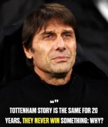 孔蒂为什么叫孔二愣子？孔蒂赛后采访语录找答案