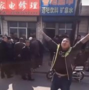 沈阳独立宣言广场在哪？