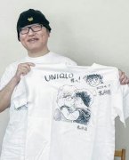 柯哀是什么意思？他们不是爱情而是友情