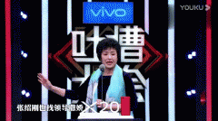 张绍刚为什么被踢出央视？现在发现张绍刚是对的