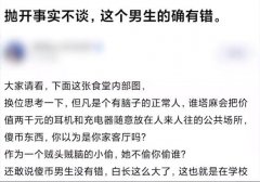 抛开事实不谈最早出处