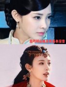 彭小苒前后对比照，变整容网红脸了？