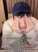 井柏然双眼皮是割的吗？井柏然的回应令不少网友心酸